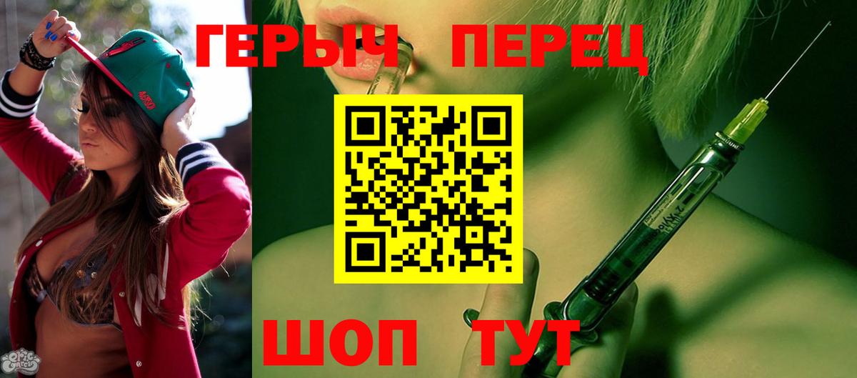 Меф мяу мяу Новочебоксарск