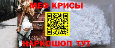 экстази Сланцы