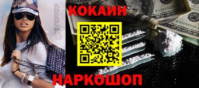 гидропоника Славгород