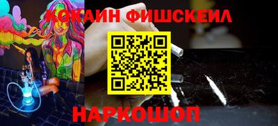 гидропоника Славгород