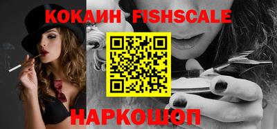 круглые Славянск-на-Кубани