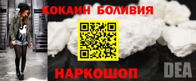 круглые Славянск-на-Кубани