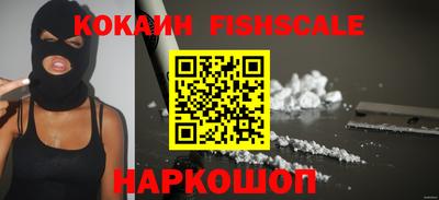круглые Славянск-на-Кубани
