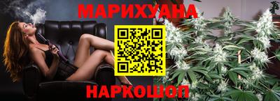 экстази Сланцы