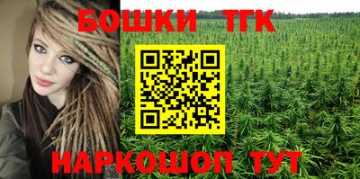 круглые Славянск-на-Кубани