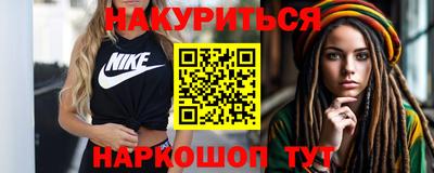 круглые Славянск-на-Кубани