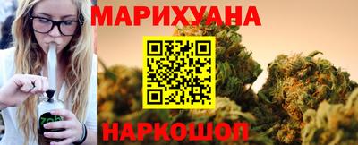 гидропоника Славгород