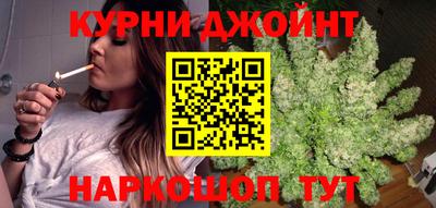 экстази Сланцы