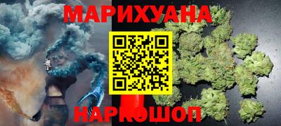 экстази Сланцы