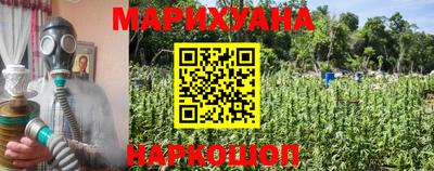круглые Славянск-на-Кубани