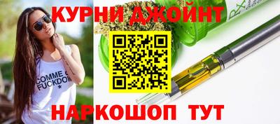 круглые Славянск-на-Кубани