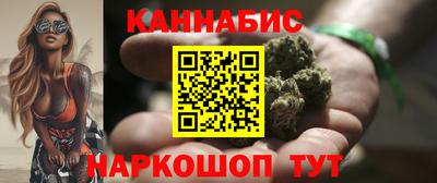 гидропоника Славгород