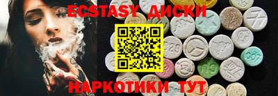 гидропоника Славгород