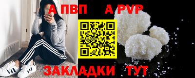 гидропоника Славгород