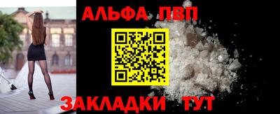 круглые Славянск-на-Кубани