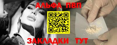 круглые Славянск-на-Кубани