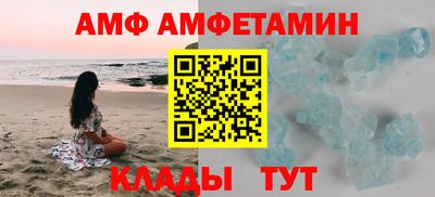 круглые Славянск-на-Кубани