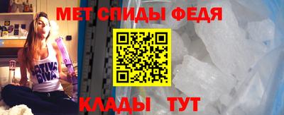 гидропоника Славгород