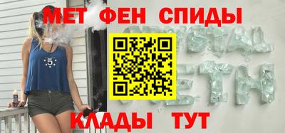 круглые Славянск-на-Кубани