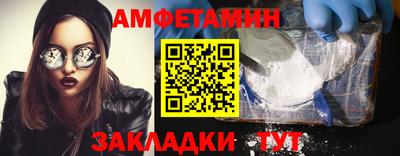 гидропоника Славгород