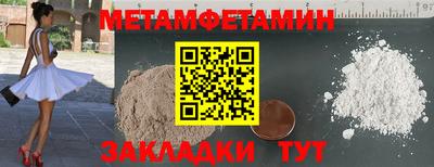 гидропоника Славгород