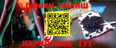круглые Славянск-на-Кубани