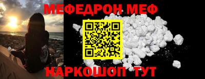 гидропоника Славгород