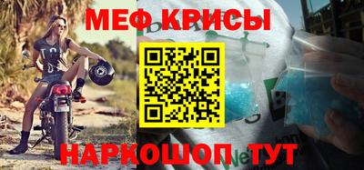 круглые Славянск-на-Кубани